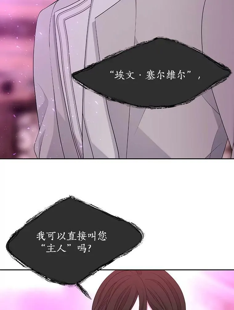 120.那天62