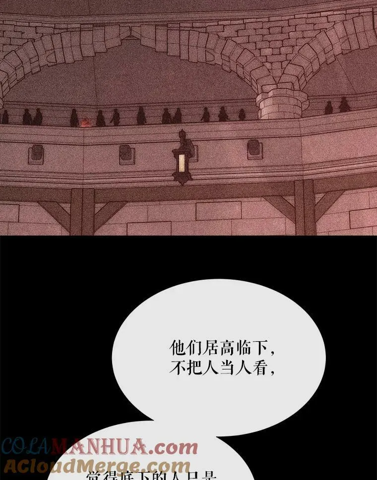 168.失败之作108