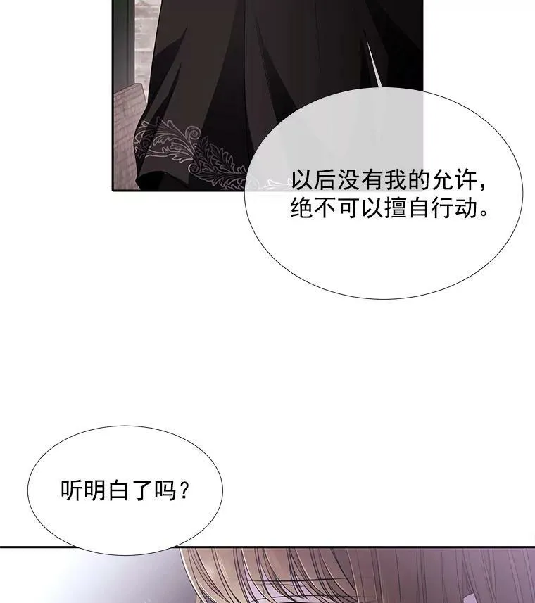 39.梦境19