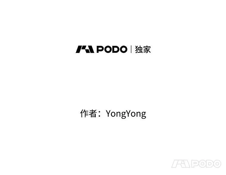 163.不正常10
