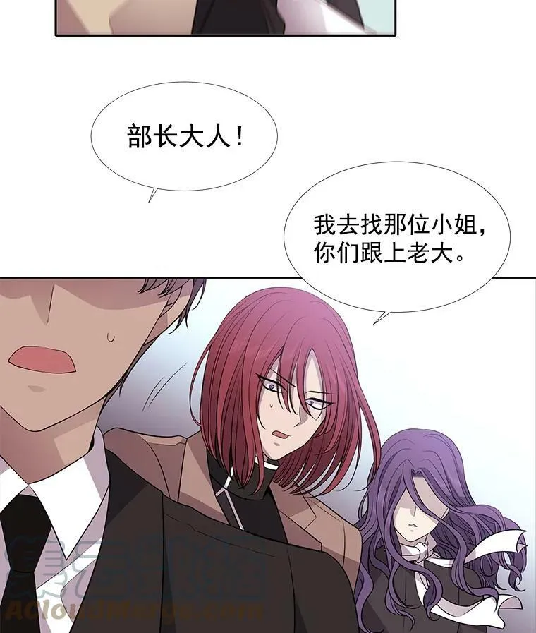 15.双方较量30
