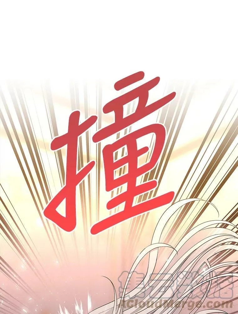 125.恋人？15