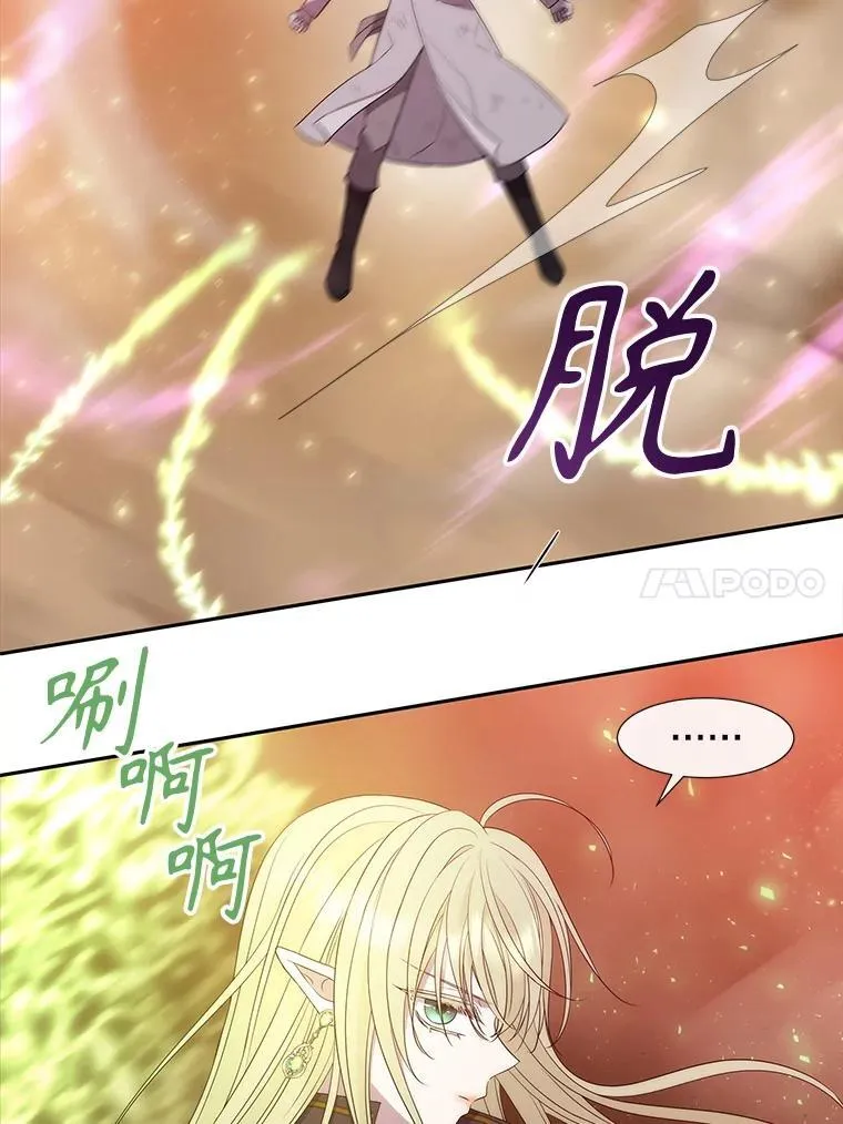 177.同源43