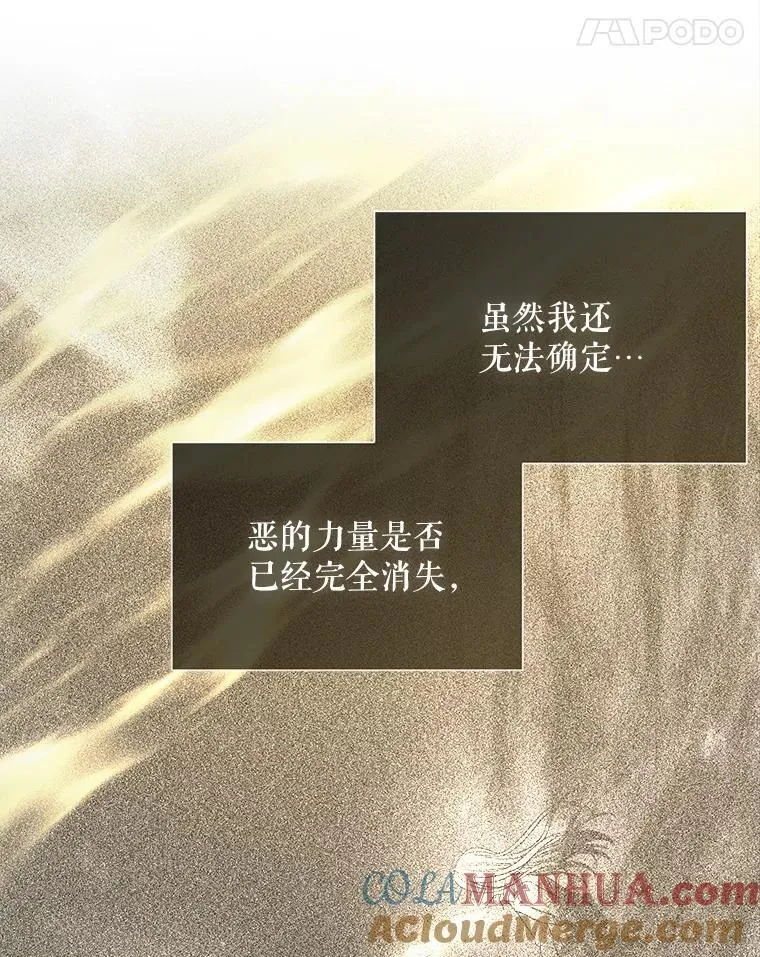 183.全新的力量40