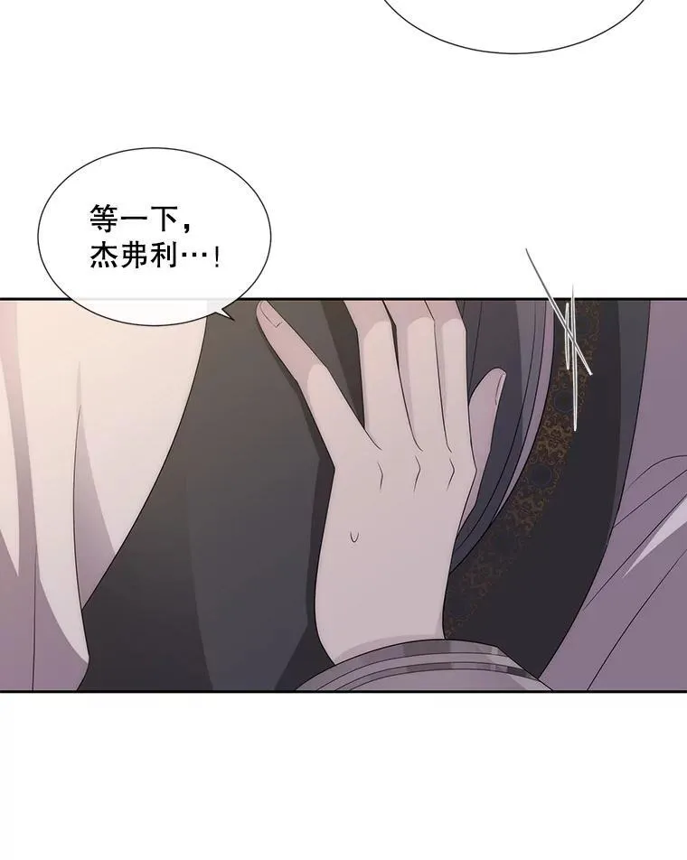 186.接受19
