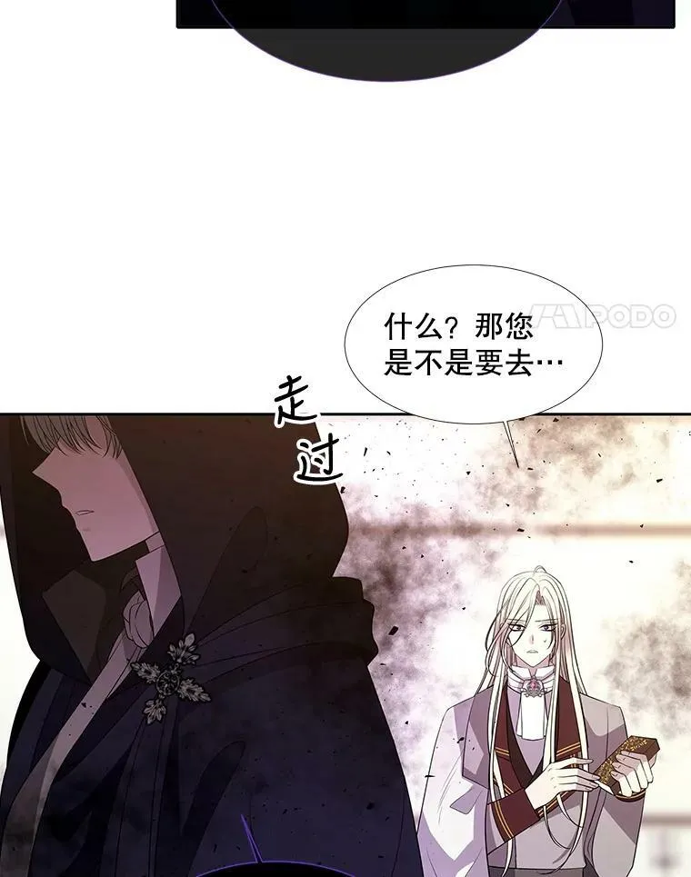 94.贵人77