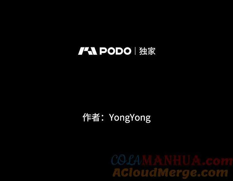 182.我会负责27