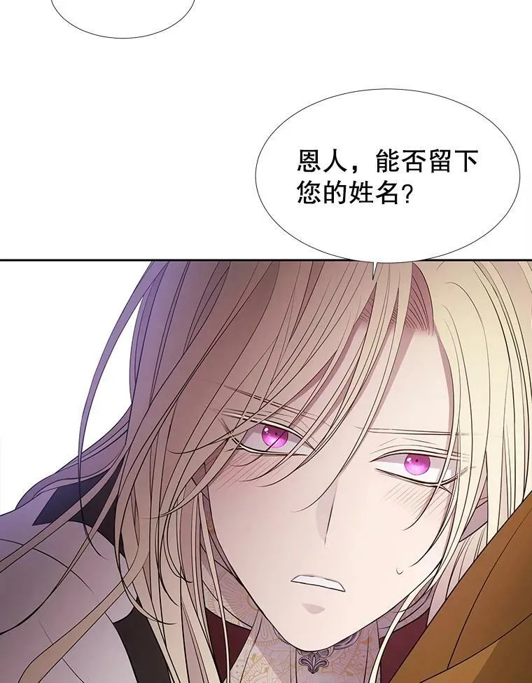 68.制伏67