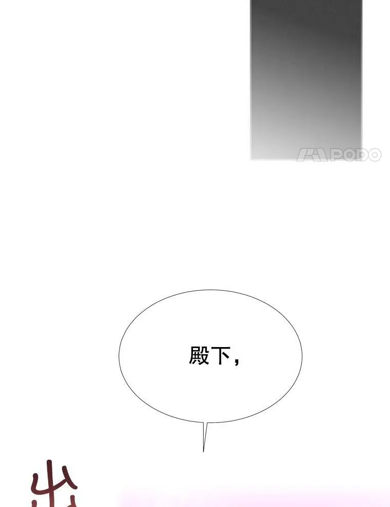 116.绑架19