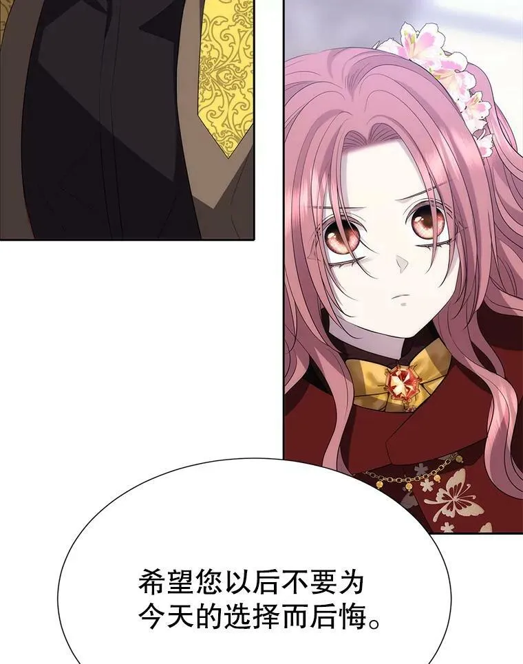 158.选择58