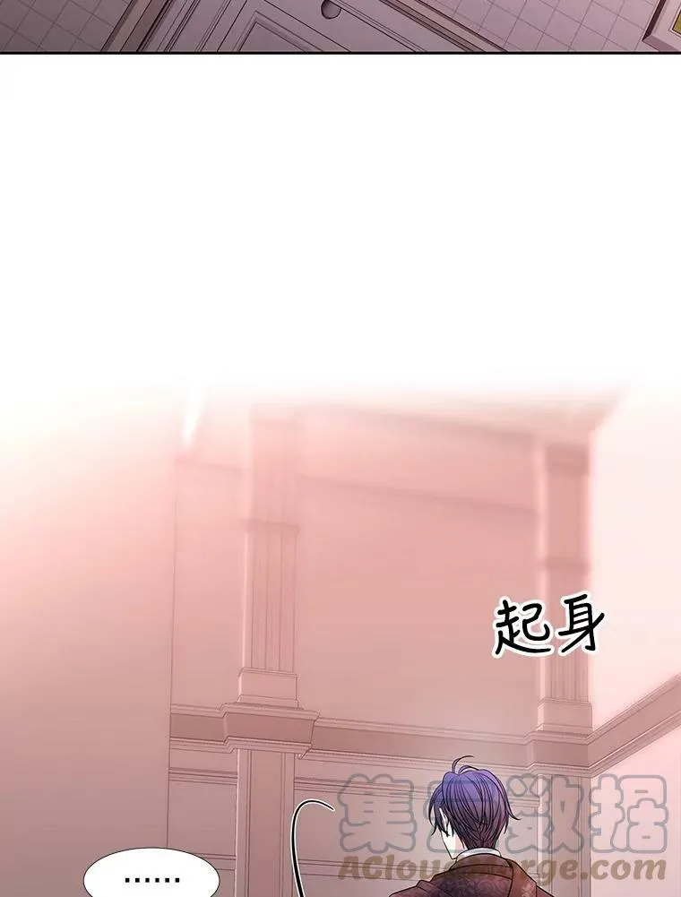 123.追逐48