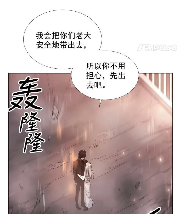 12.我需要你34