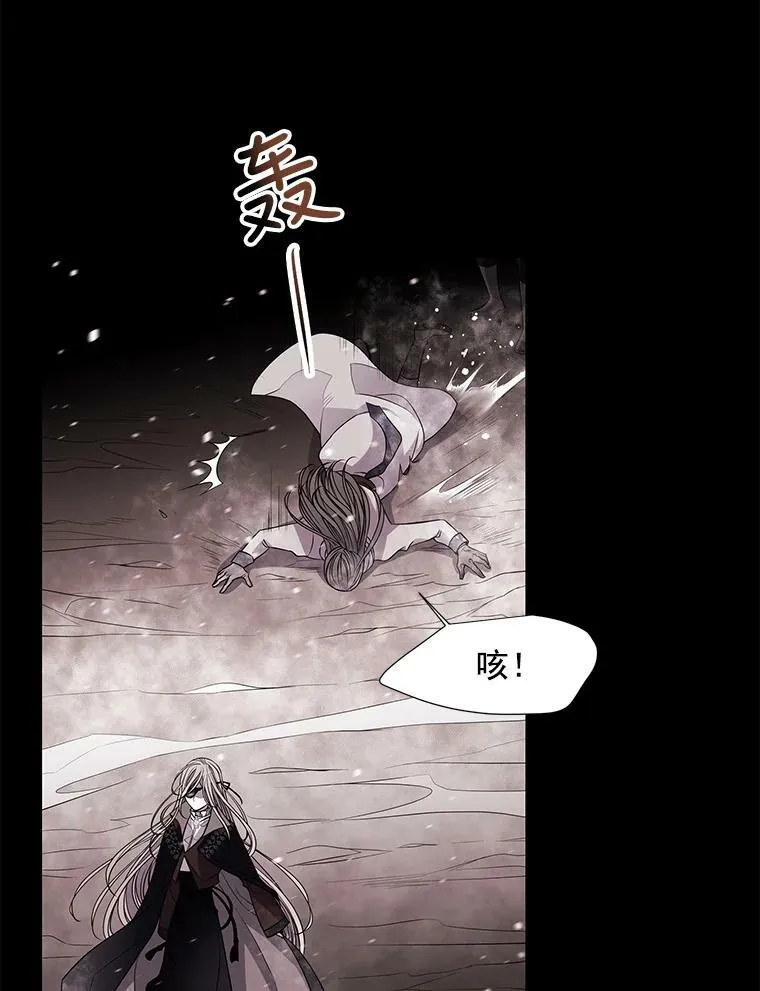 27.少年卡西利翁19