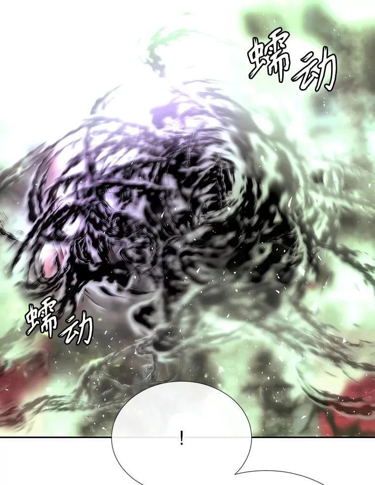201.红云似花40