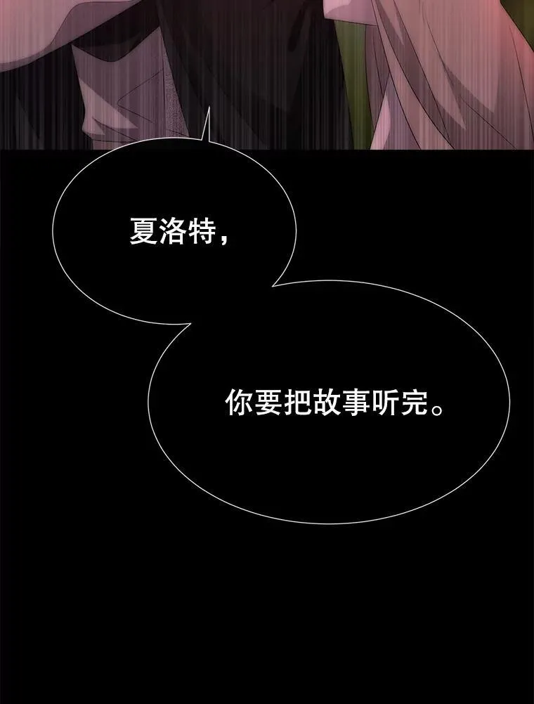 173.力量的由来25