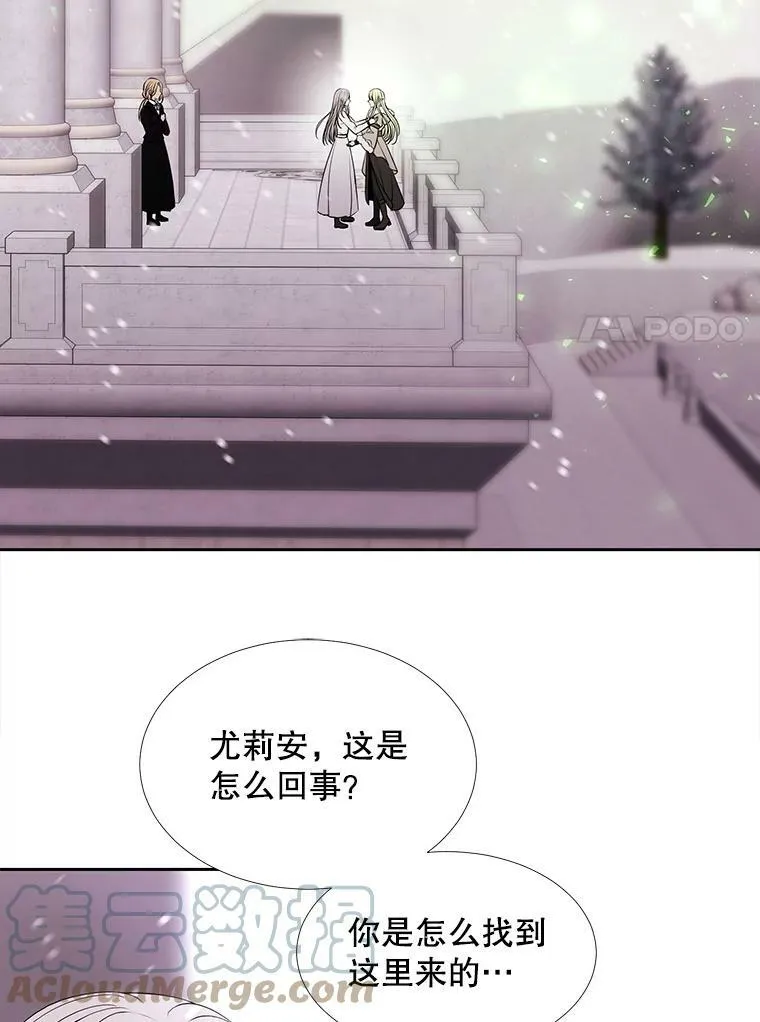 122.脱困33