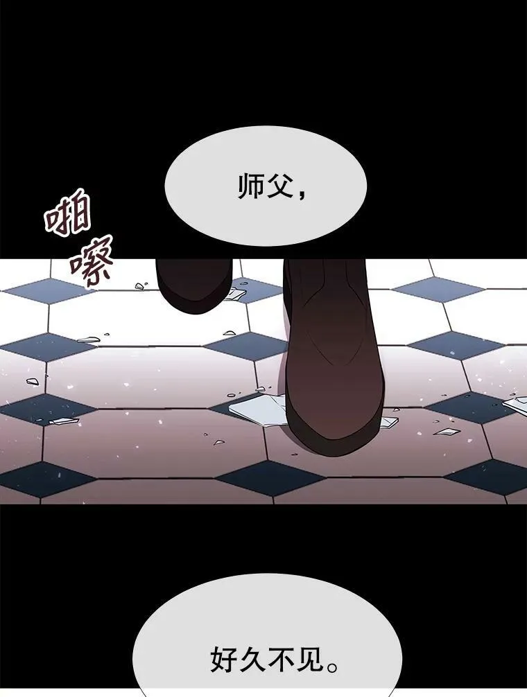 75.聚会58