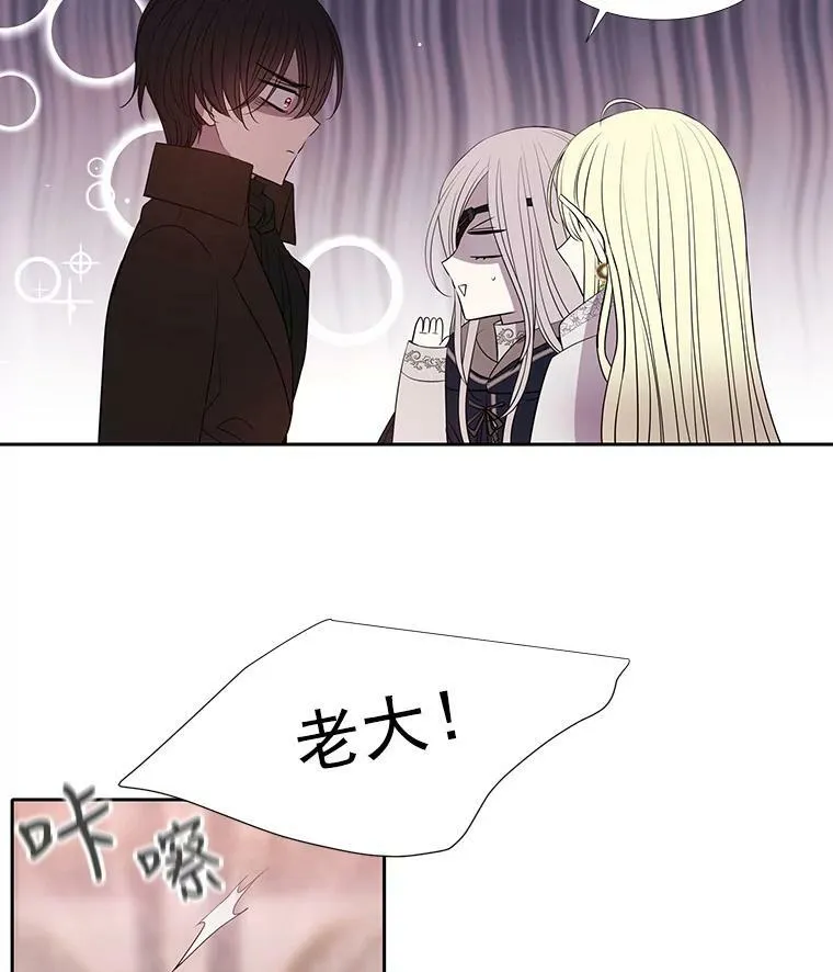 48.师徒相认55