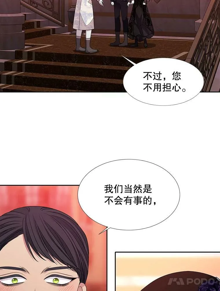101.会爆炸的青蛙19