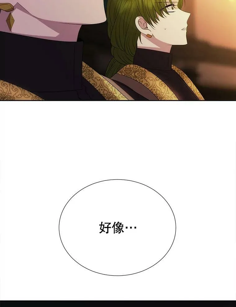153.防御与攻击95