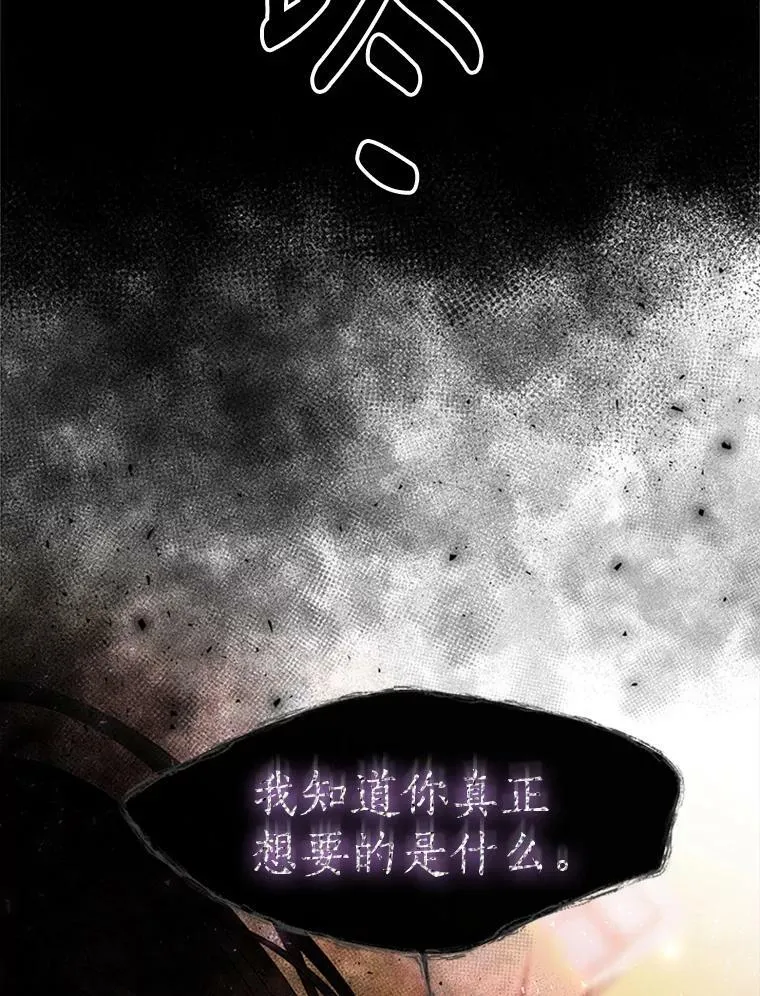 71.幻境65