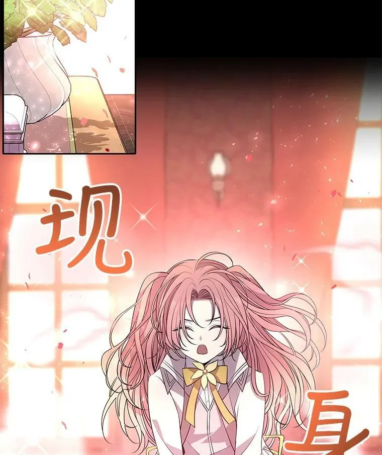 31.不一样的埃文46