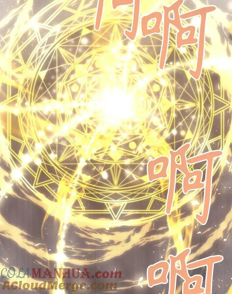 165.罪魁祸首3