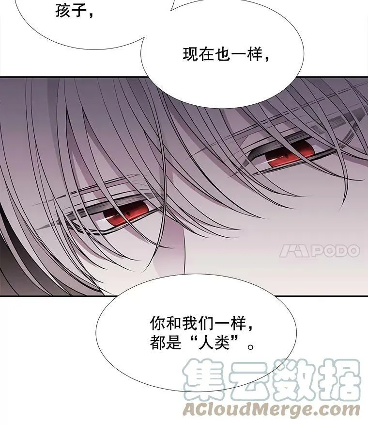 63.不顺畅的谈话48