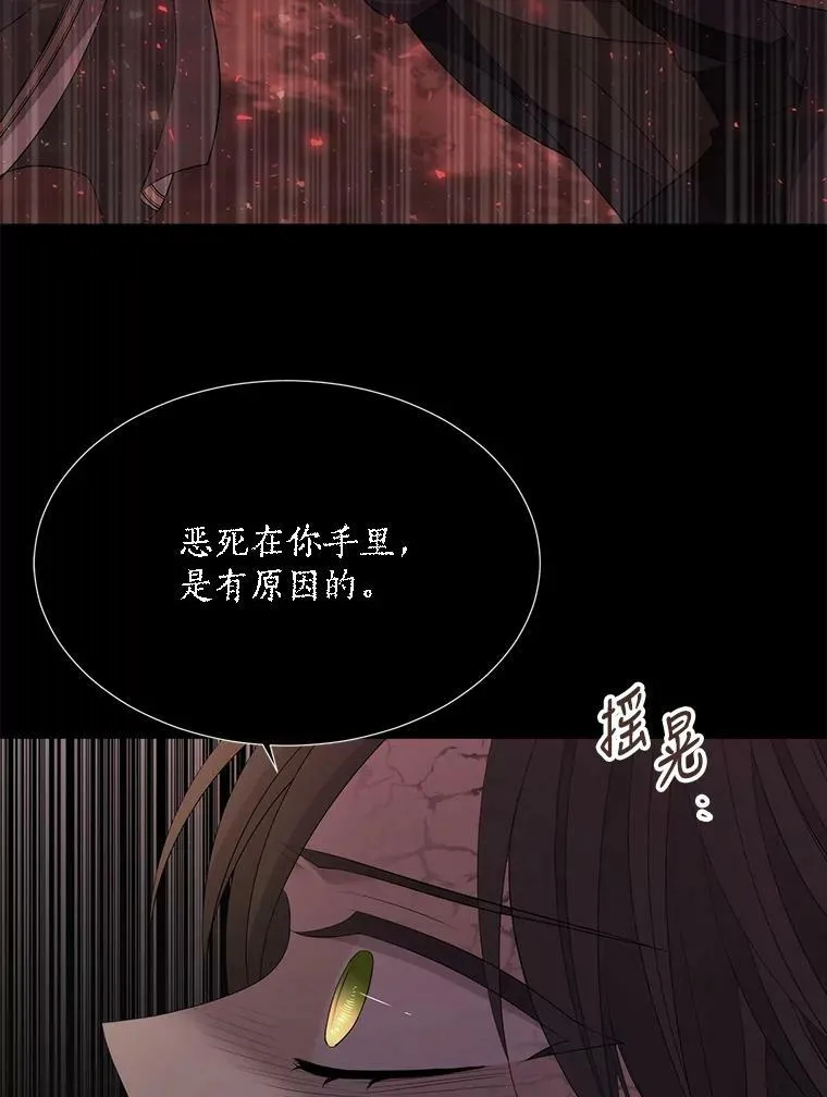 143.会议34