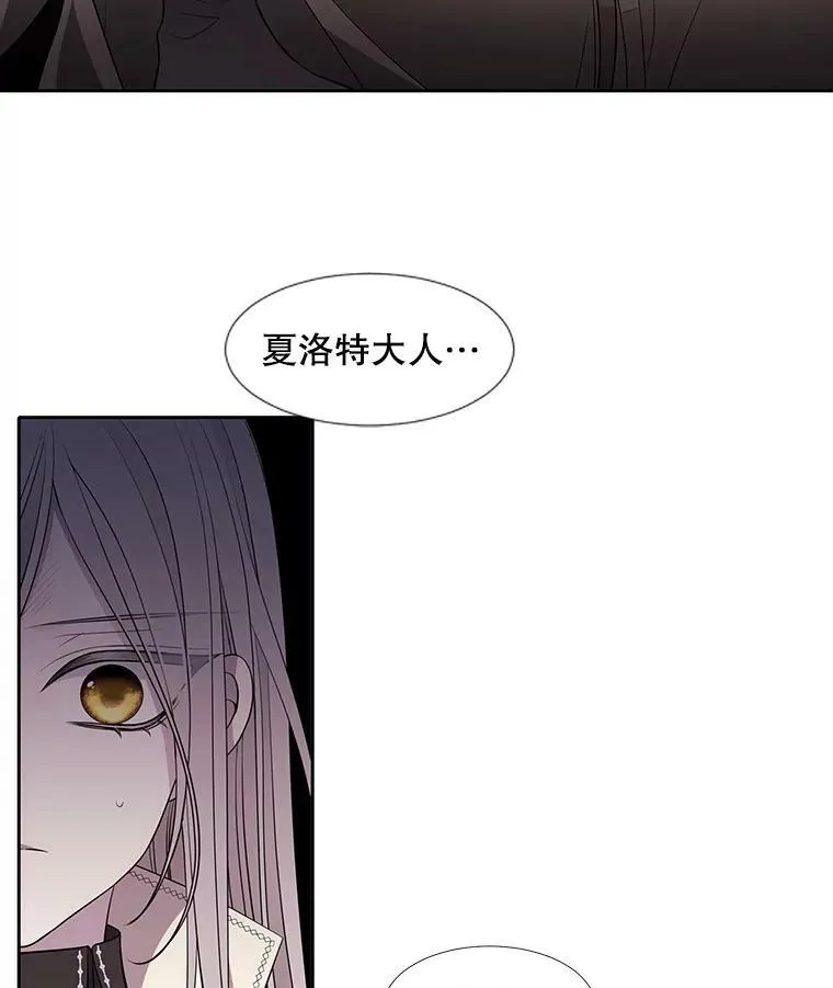 64.越狱8