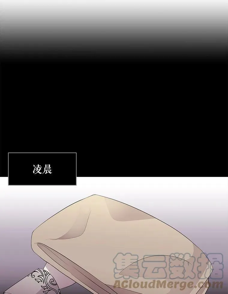 41.内心的挣扎36