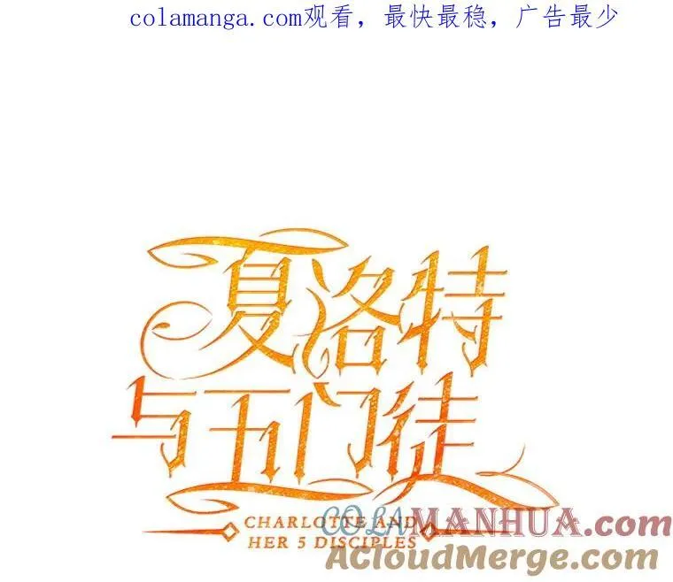 189.本源魔力96