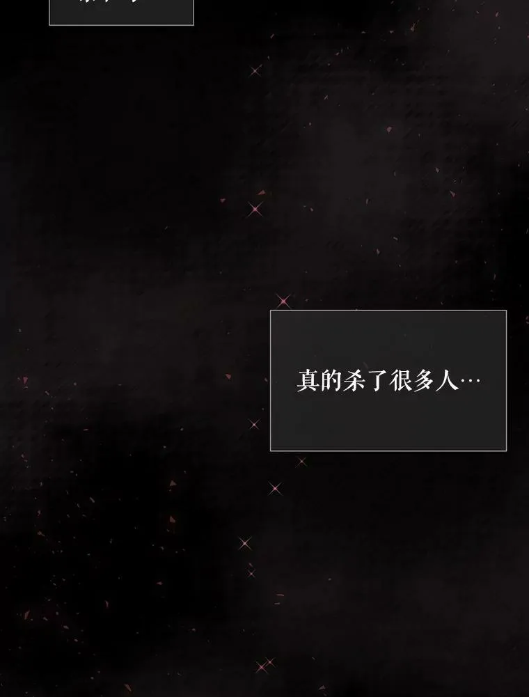 79.审判者2