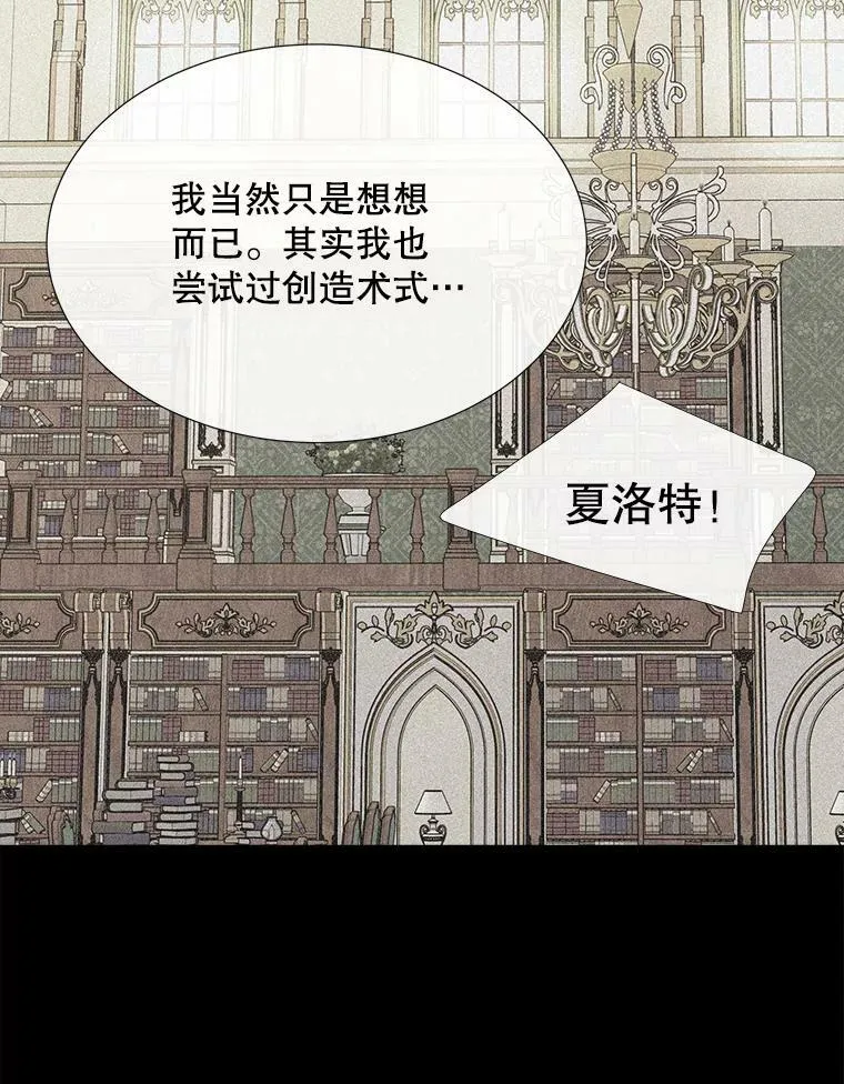 163.不正常83
