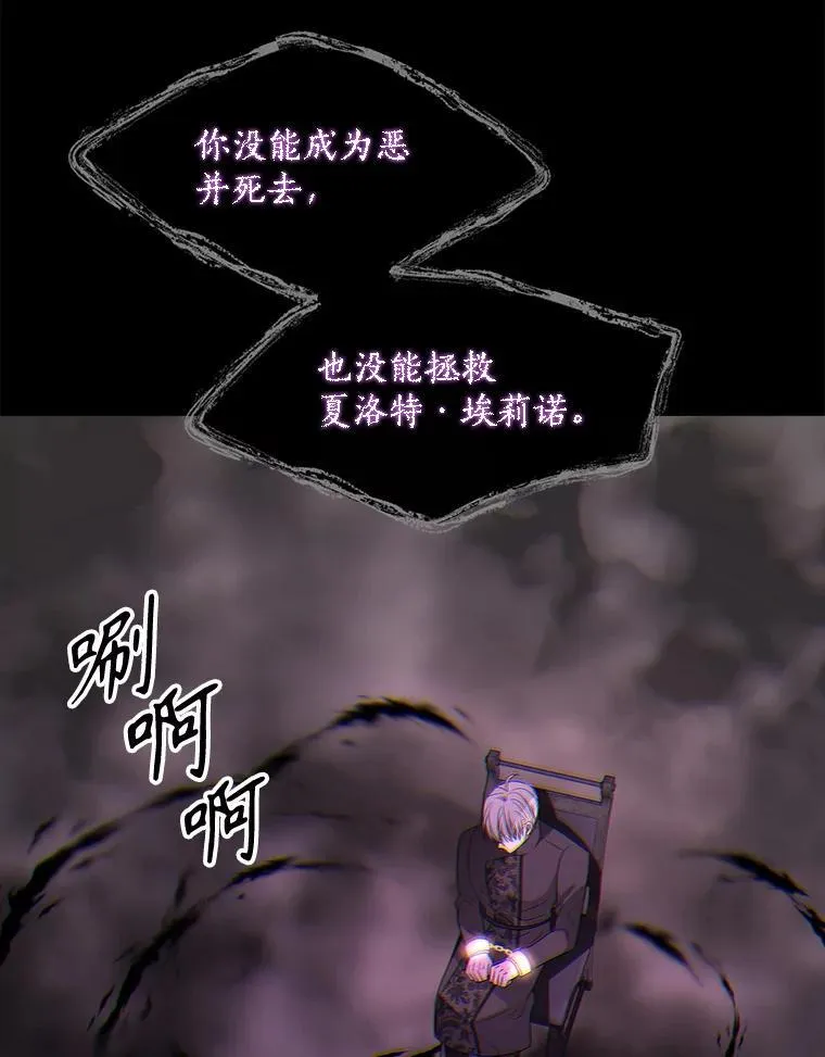 187.约会？42