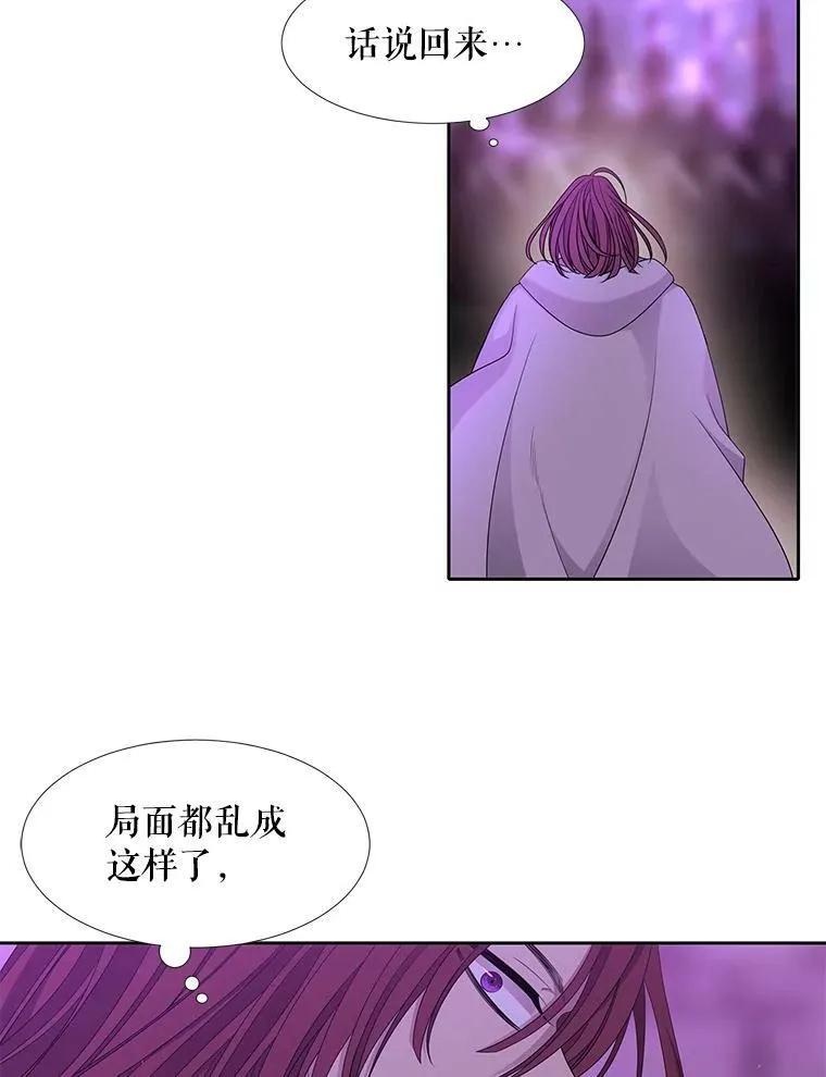 106.破坏阵8
