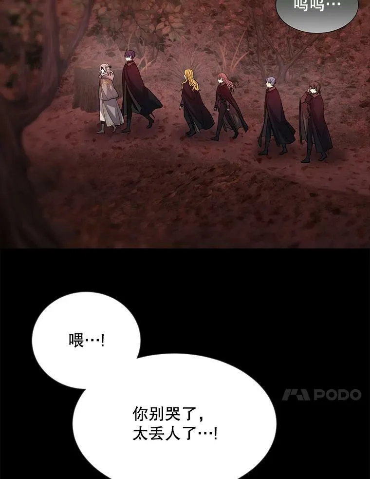 140.深入虎穴55