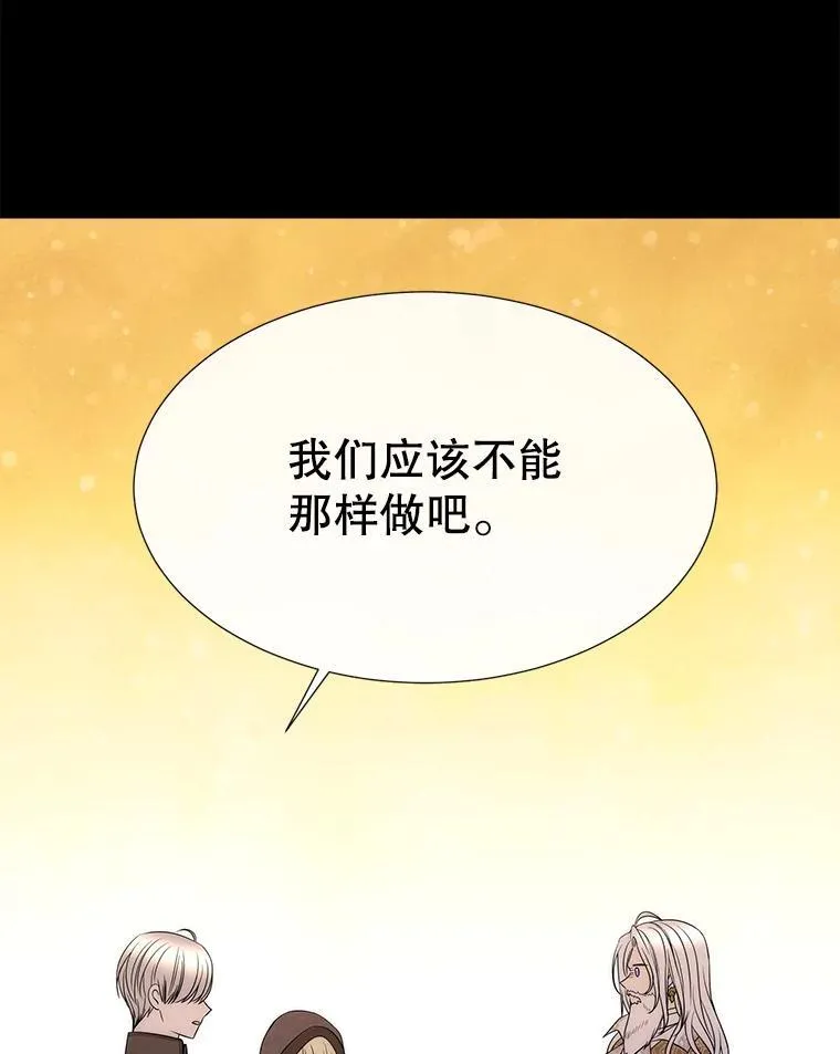 191.登堂入室22