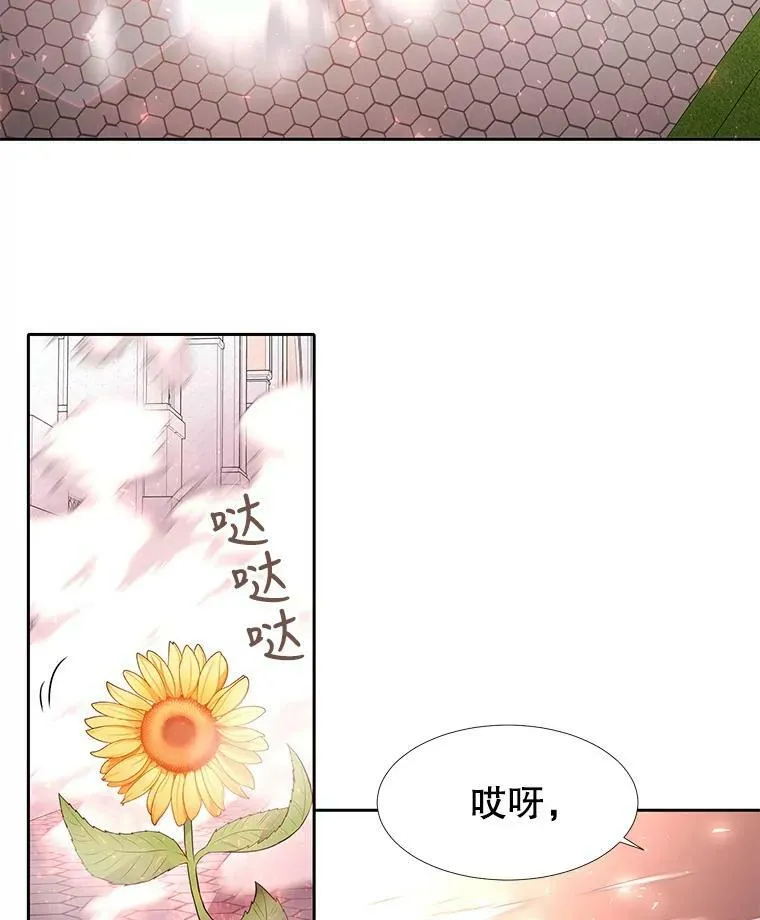62.再见埃文23