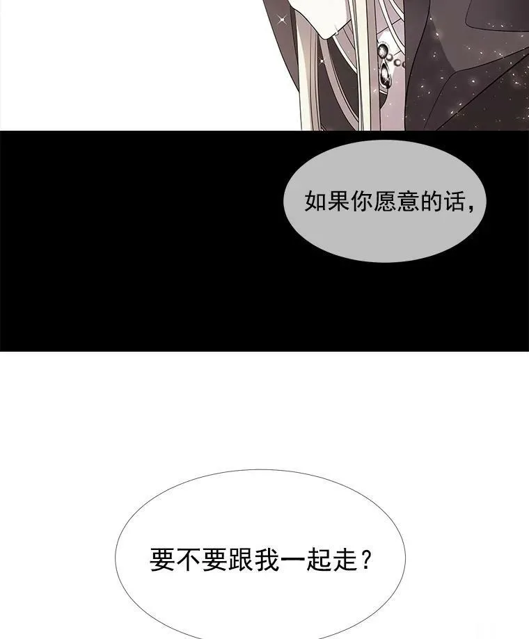 48.师徒相认19