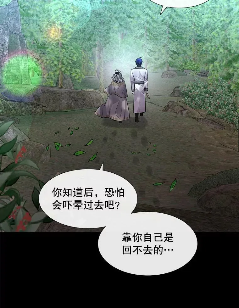 135.守护世界和平10