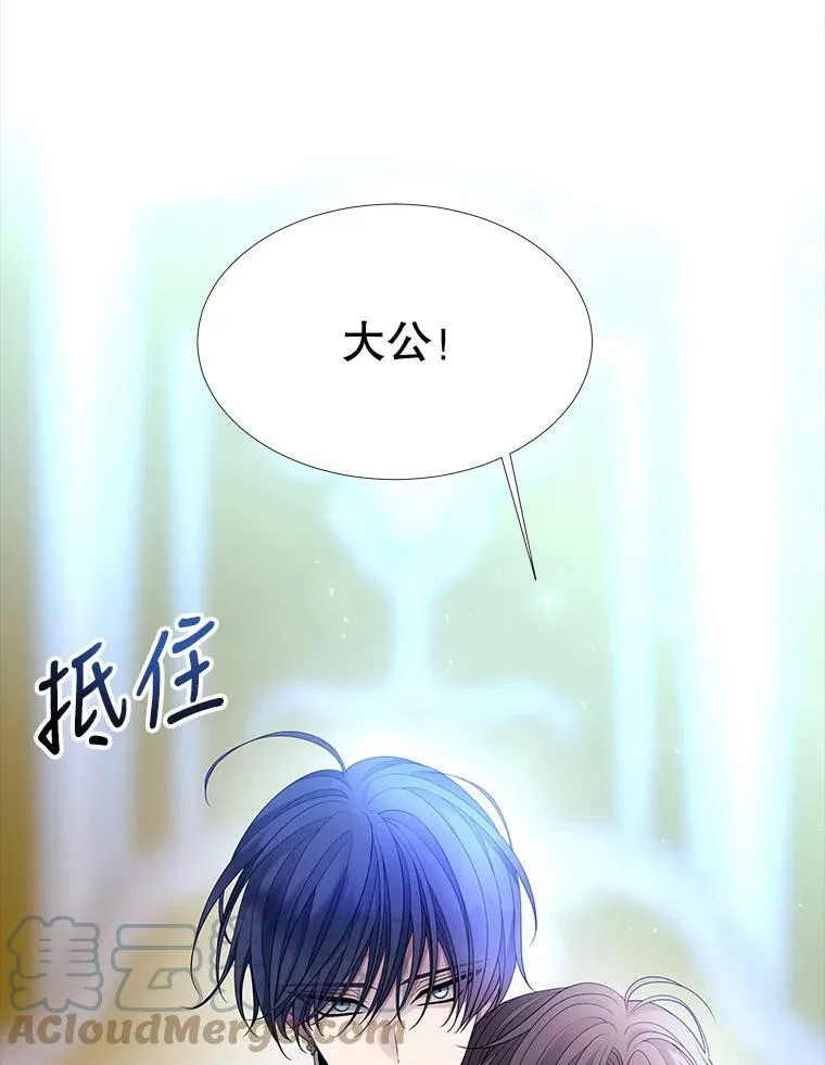 116.绑架57