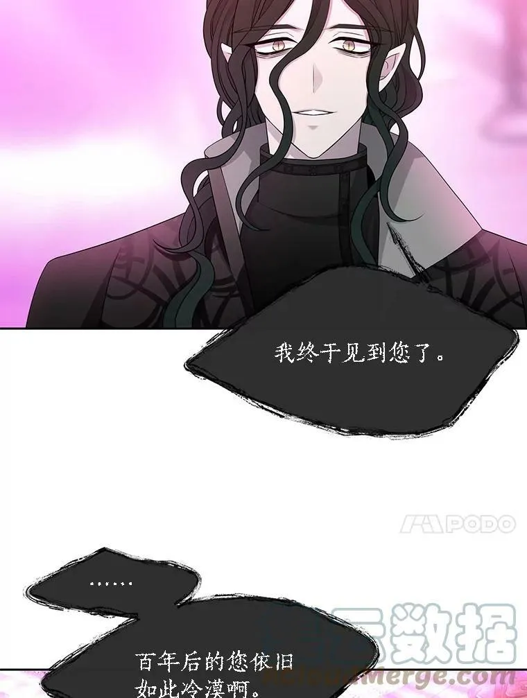 120.那天63