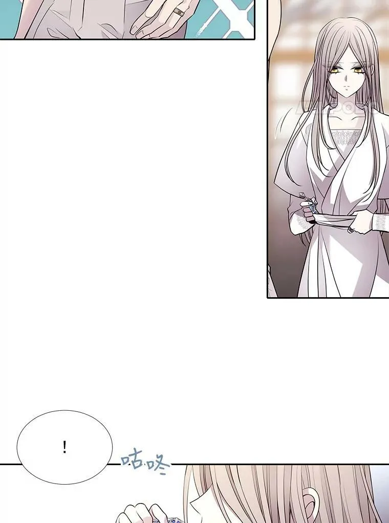 58.契约阵16