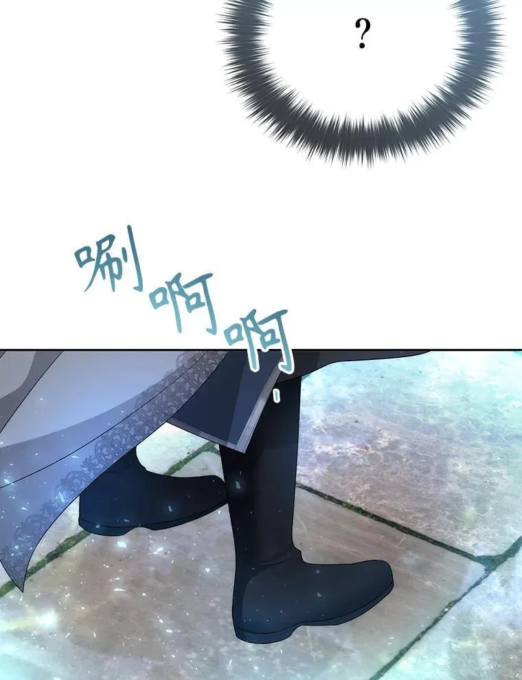 189.本源魔力8