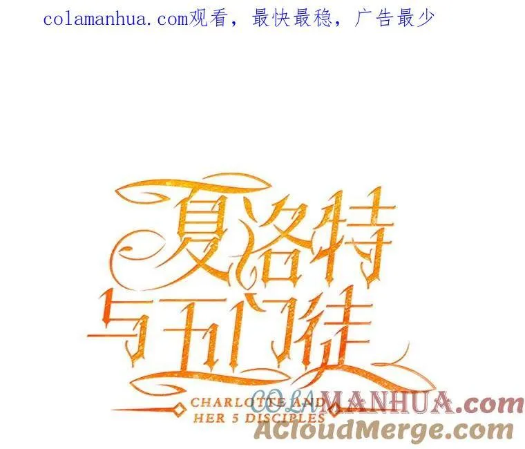 173.力量的由来97