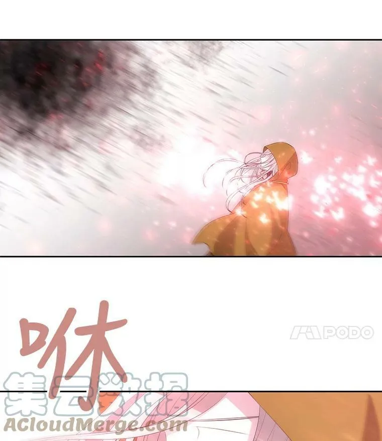 69.埃尔多现身66