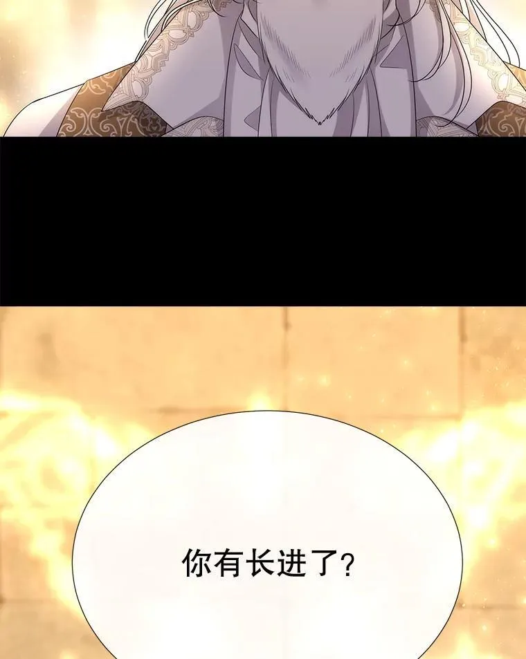 191.登堂入室26