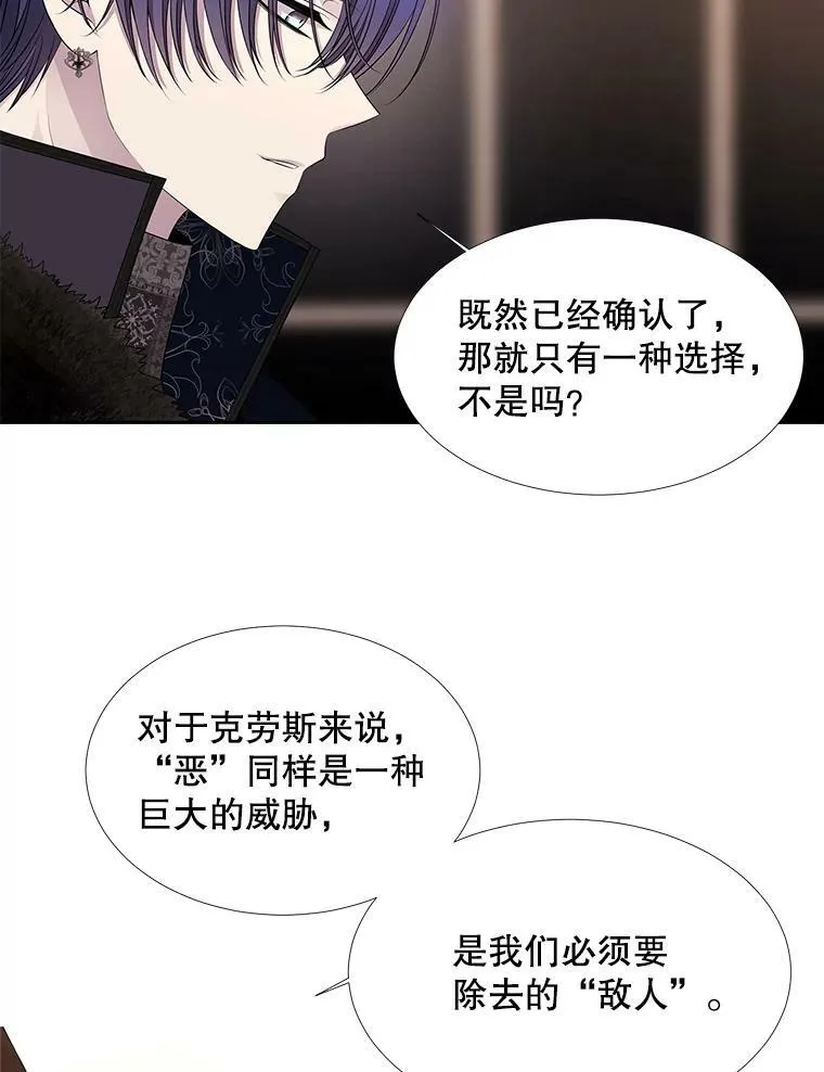 96.救人8