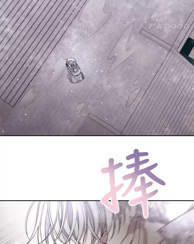 118.交谈8